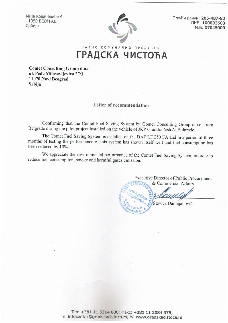 Prva strana dokumenta: Pismo preporuke — JKP „Gradska čistoća“ Beograd