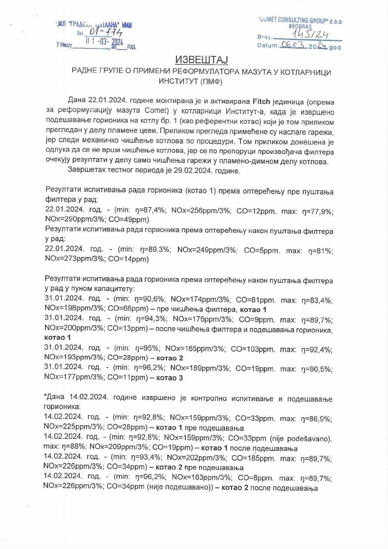 Prva strana dokumenta: Nezavisan izveštaj o ispitivanju — JKP „Gradska toplana“ Niš