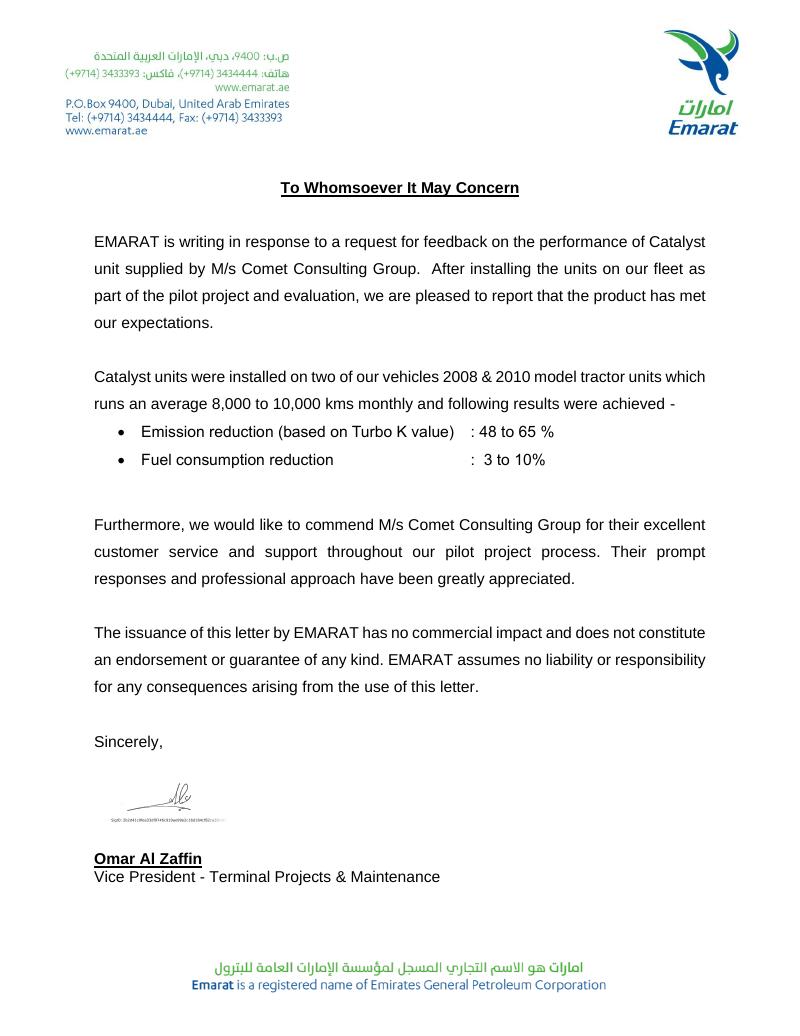 Prva strana dokumenta: Pismo preporuke — EMARAT (Emirates General Petroleum Corp.)